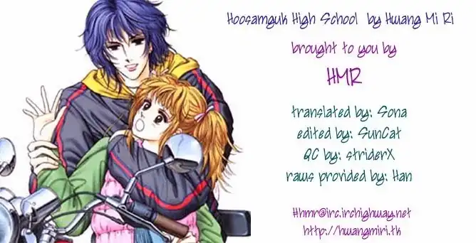 Hoosamguk High Chapter 21 1